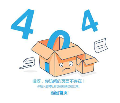 江西企口實(shí)木運(yùn)動地板大全