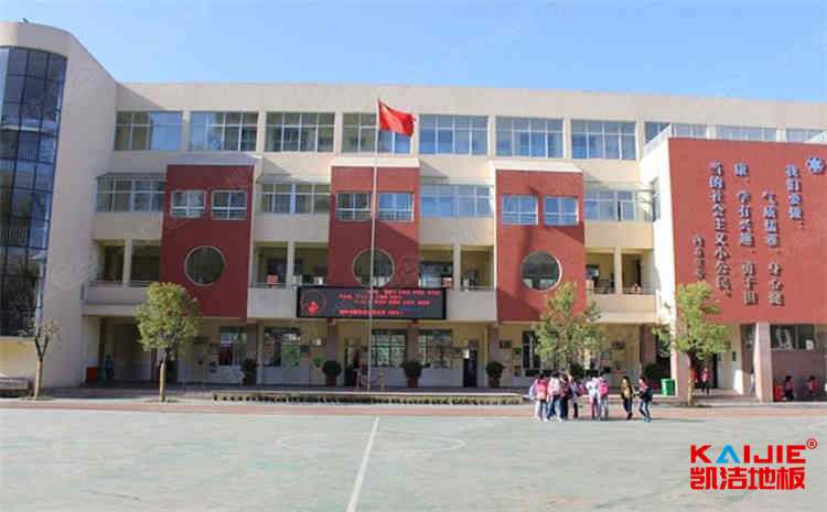 西安專業(yè)實(shí)木運(yùn)動地板怎么安裝