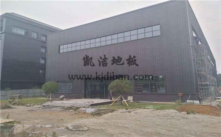 湖南省邵陽(yáng)市紀(jì)檢辦案場(chǎng)所籃球館木地板